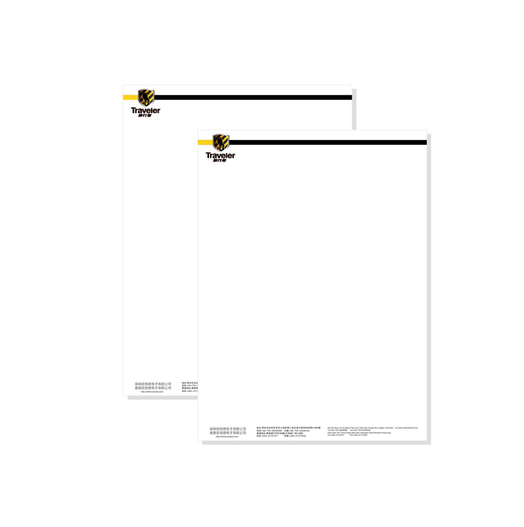 品牌形象策劃-旅行者戶(hù)外運(yùn)動(dòng)用品