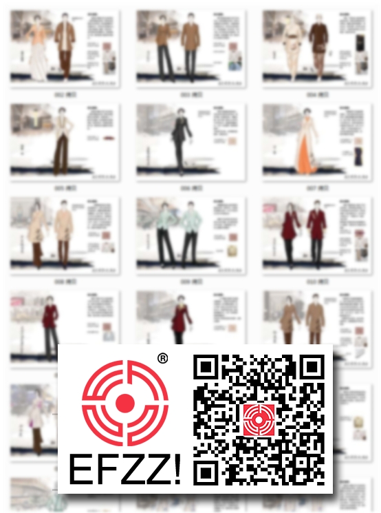 莊子國際大酒店,整體員工制服服裝設計案例,莊子國際大酒店制服設計