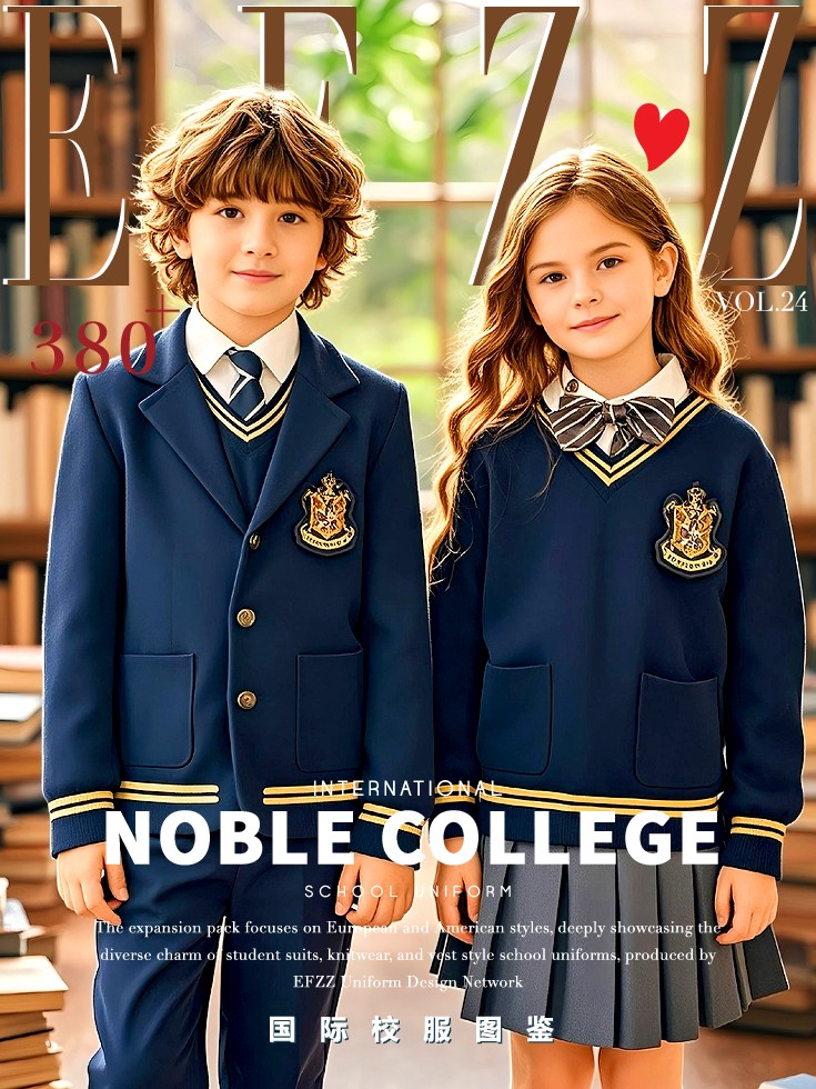 打造校園時尚標(biāo)桿，國際學(xué)校校服定制款式圖資料片