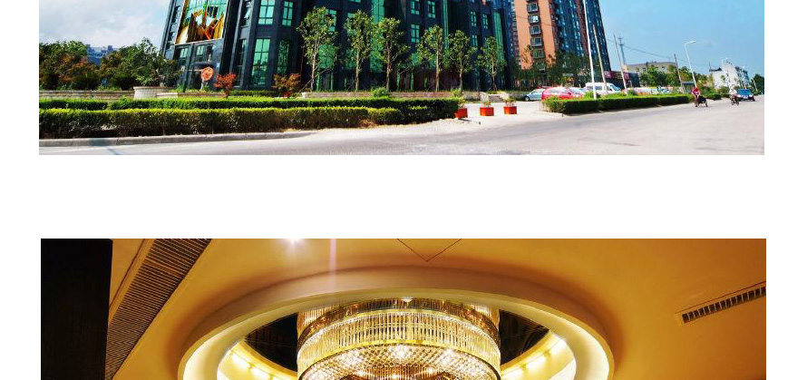 酒店員工制服設(shè)計(jì)方案內(nèi)頁(yè)截圖