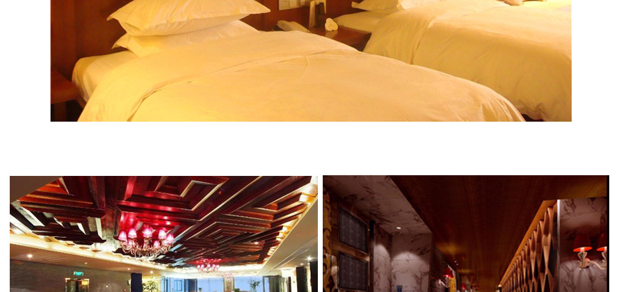 酒店員工制服設(shè)計(jì)方案內(nèi)頁(yè)截圖