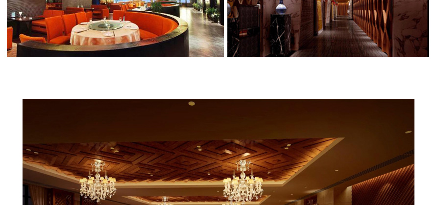 酒店員工制服設(shè)計(jì)方案內(nèi)頁(yè)截圖