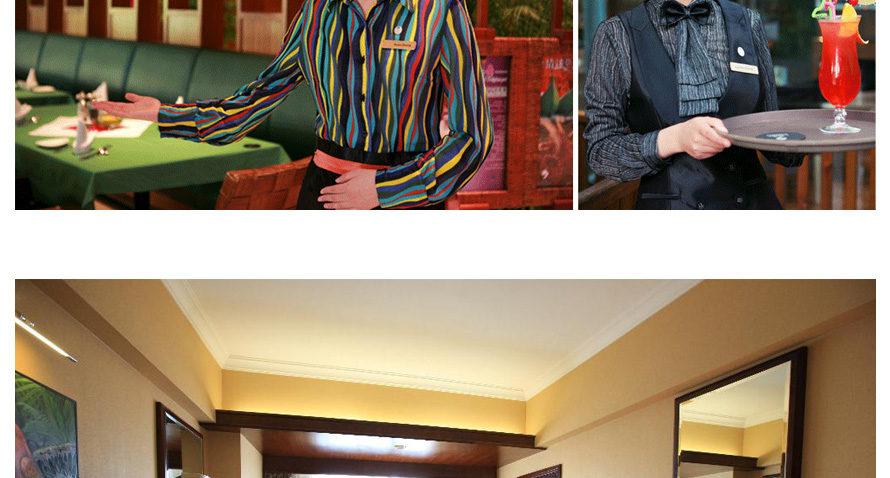 深圳海景酒店員工制服設(shè)計(jì)方案