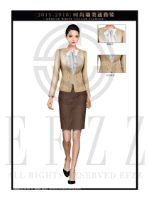 時尚女秋冬職業(yè)通勤裝1252