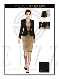女時尚OL職業(yè)裝設計圖1254