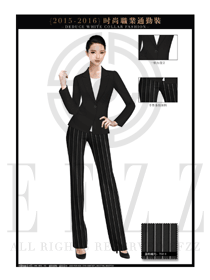 OL時尚女秋冬長袖職業(yè)裝設(shè)計圖1258