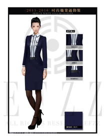 OL時(shí)尚女秋冬長袖職業(yè)裝設(shè)計(jì)圖1269