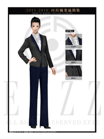 OL時尚女秋冬長袖職業(yè)裝設計圖1273