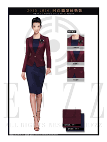 OL時尚女秋冬長袖職業(yè)裝設(shè)計圖1277