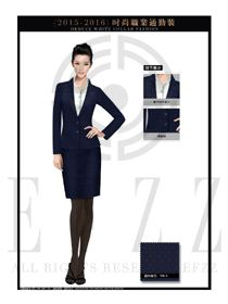 藏藍色金點點女秋冬職業(yè)裝套裙設(shè)計圖1285