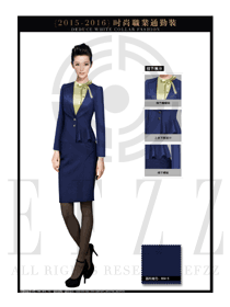 藏藍(lán)色時尚女秋冬職業(yè)裝款式圖1288