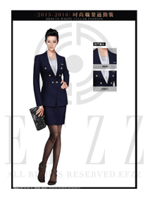 深藍(lán)色女秋冬職業(yè)通勤裝款式圖1290