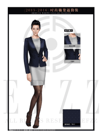 藏藍(lán)色金點(diǎn)點(diǎn)女秋冬職業(yè)裝款式圖1295