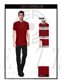 棗紅色男款短袖酒店中餐服務員服裝款式設(shè)計圖1687