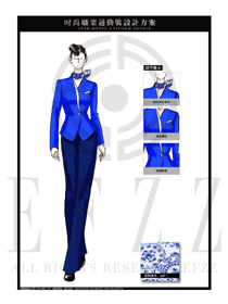 大師手繪藍(lán)色修身款職業(yè)裝款式圖1301
