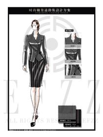 大師手繪灰色時尚職業(yè)裝款式設(shè)計圖1305