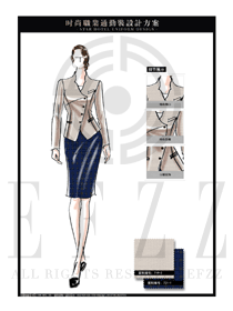 寶藍色修身短裙款女職業(yè)裝制服設(shè)計圖1318