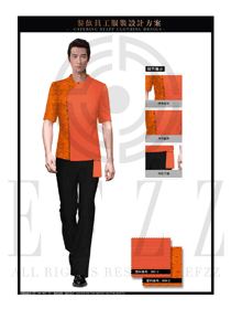 橙黃色酒店中餐男款服務(wù)員服裝款式圖1713