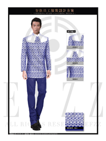 特色中餐廳男款服務(wù)員制服設(shè)計圖1719