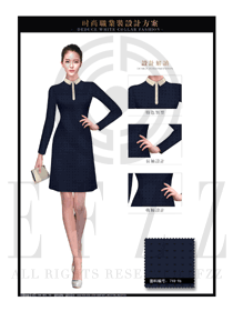 時尚深藍(lán)色OL女職業(yè)裝制服設(shè)計(jì)圖591
