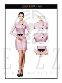 淺紫色OL女職業(yè)裝制服設計圖597