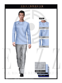 時尚中餐廳男款服務(wù)員制服設(shè)計圖1722