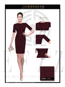 時尚棗紅色OL女款夏裝制服款式圖602