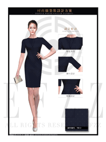 藏藍(lán)色OL女職業(yè)裝夏裝制服設(shè)計圖605