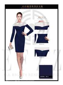 時尚藍色OL女款夏裝制服款式圖606