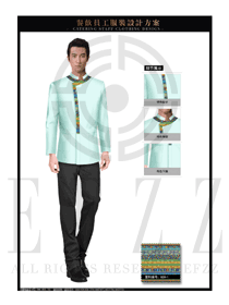 時(shí)尚青綠色中餐廳男服務(wù)員制服設(shè)計(jì)圖1732