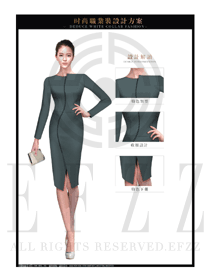 OL女職業(yè)裝夏裝制服設(shè)計(jì)圖609