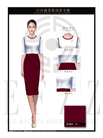 時尚棗紅色OL女款夏裝制服款式圖610