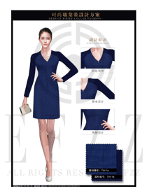 時(shí)尚寶藍(lán)色OL女款夏裝制服款式圖616