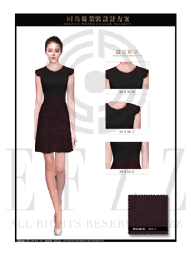 OL時(shí)尚棗紅色女職業(yè)裝夏裝制服設(shè)計(jì)圖625