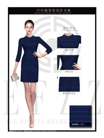 OL時(shí)尚寶藍(lán)色女職業(yè)裝夏裝制服設(shè)計(jì)圖629