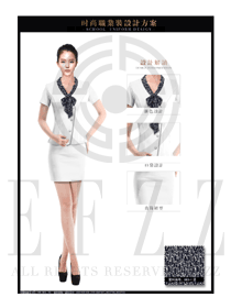 時(shí)尚藍(lán)色大理石紋OL女款夏裝制服款式圖630