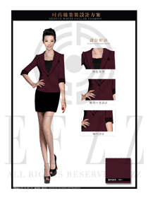 時尚棗紅色OL女款夏裝制服款式圖634