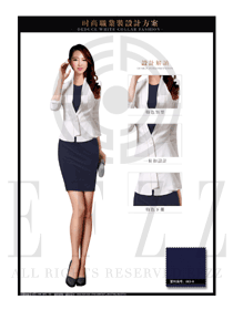 時尚藍(lán)色OL女款夏裝制服款式圖637