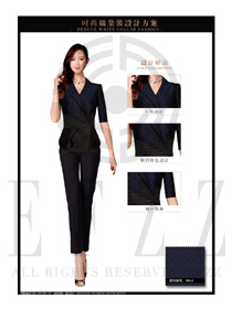 藏藍(lán)色OL女款夏裝制服款式圖641