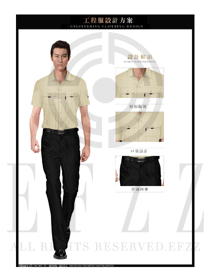 經(jīng)典卡其色男款工程服夏裝制服設(shè)計(jì)圖085
