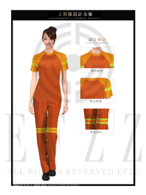 橙色經(jīng)典款女裝工程服夏裝款式設(shè)計圖086
