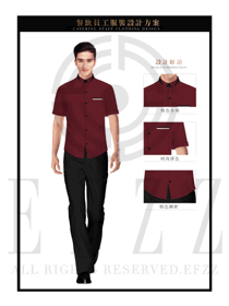 玫紅色男款快餐服務(wù)生制服設(shè)計圖194