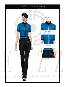 時尚藍(lán)色女款快餐服務(wù)生服裝款式圖205