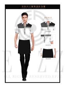 時尚白色男款快餐服務(wù)生服裝款式圖213