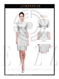 白色OL女款夏裝制服款式圖670