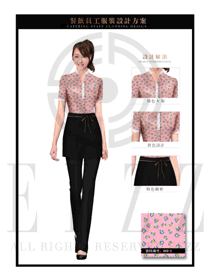 粉色女款快餐服務(wù)生制服設(shè)計(jì)圖218