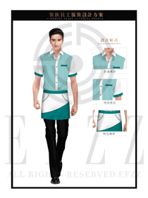 深綠色男款快餐服務(wù)生制服設(shè)計(jì)圖224