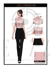 時(shí)尚粉紅色女款快餐服務(wù)生服裝款式圖229
