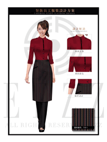 時(shí)尚玫紅色女款快餐服務(wù)生服裝款式圖231
