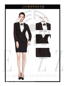 時尚棕色短裙女款職業(yè)套裝制服設(shè)計圖1324
